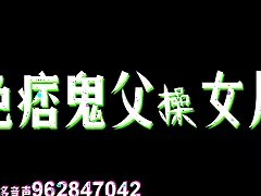 Top Asian XXX Movies 20